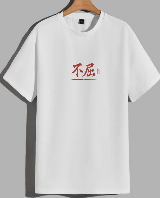 White t-shirt with red text on a gray background