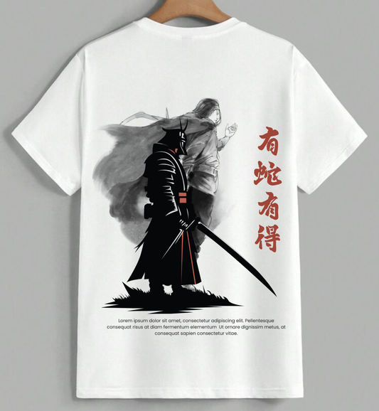 不屈 (Fuqu) — The Unyielding Samurai T-Shirt